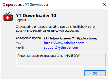 YT Downloader 10.3.2