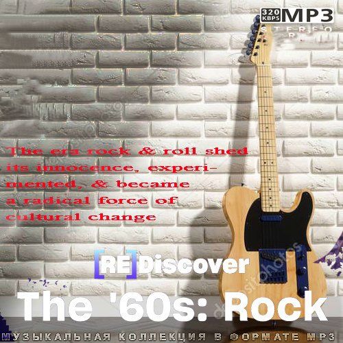 REDISCOVER The ’60s Rock (2026)