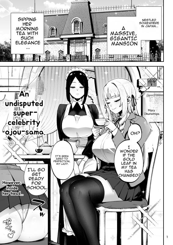Go For It, You Horny Idiot Rich Girl! ~It's Only Natural That a Socialite Like Me Would Have Her Way With a Well-Endowed Commoner!~ Hentai Comics