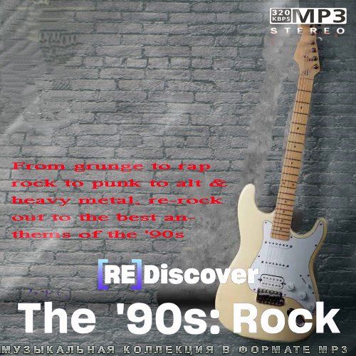 REDISCOVER THE '90s Rock (2026)