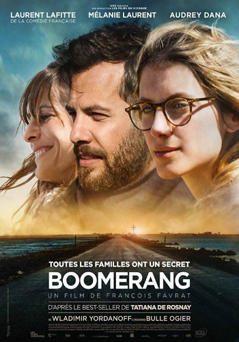 Бумеранг / Boomerang / 2015 / ПМ / HDRip