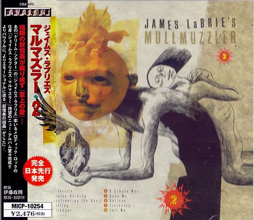 James LaBrie's Mullmuzzler - MullMuzzler 2 (2001) (LOSSLESS)