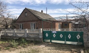 Українцям роздадуть будинки у селах: хто обзаведеться власним житлом