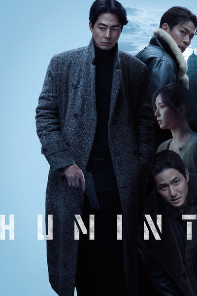 Humint 2026 1080p NF WEB-DL DDP5 1 Atmos H 264-HDSWEB