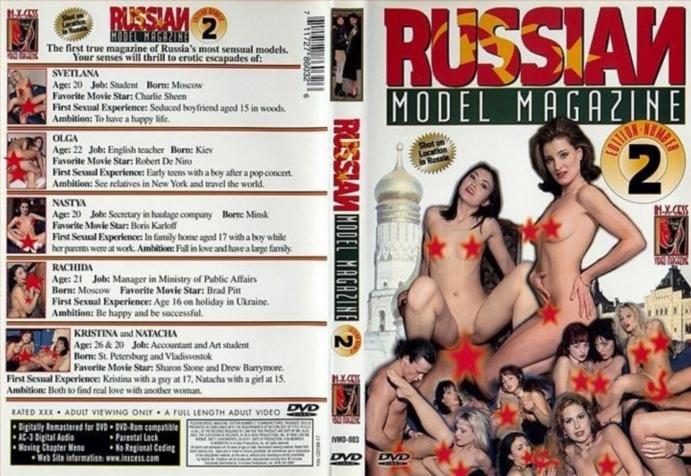 Russian Model Magazine 2