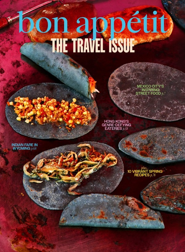 Bon Appétit - Volume 71 Issue 02, The Travel Issue, Spring 2026