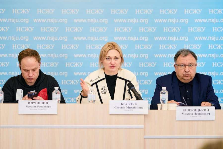 Зібрані факти щодо злочинів рф проти українських журналістів будуть представлені на сесії Парламентської асамблеї ОБСЄ в Гаазі