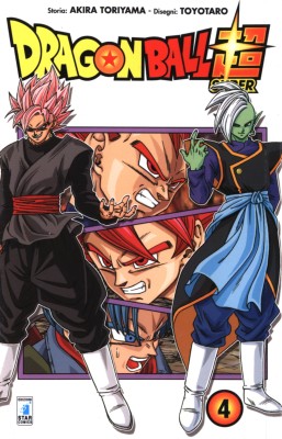 Dragon Ball Super 04 - L'ultima speranza (Star Comics 2018-04-26)