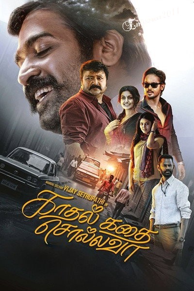 Kadhal Kadhai Sollava (2026) 720p WEBRip YTS