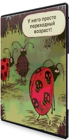 постер к Дарья Гинзбург - Отношения с подростками (2026) Лекция