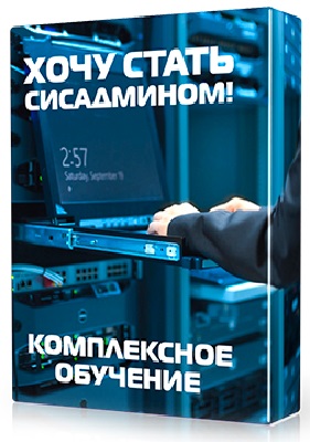 ����� ����������� - ����������� �������� ���������� ����������������� (2026) ���������