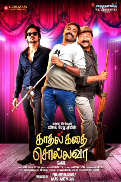 Kadhal Kadhai Sollava (2026) 720p WEBRip-WORLD