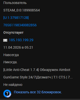 �� ������� ����� ���������� �������