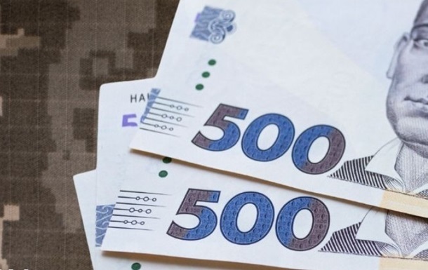 Поступления военного сбора выросли более чем на 27%