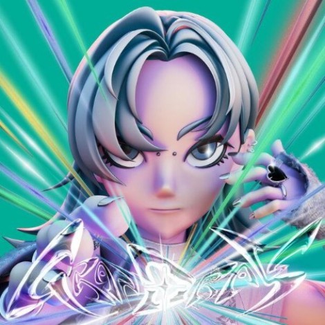 Earthists. - GRANDRAY (2026) mp3