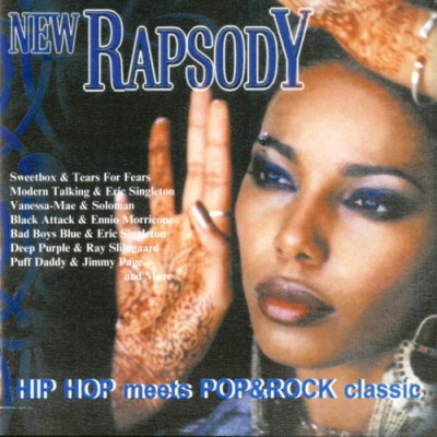 New Rapsody vol.1 (1998) FLAC