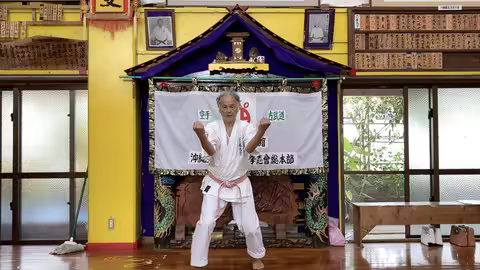 Sanchin And Tensho | Hokama Academy