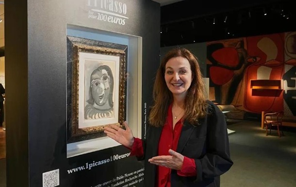 В Париже разыграли настоящую картину Пикассо: билет стоил 100 евро