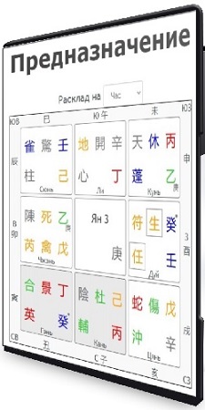 ����� ��������� - �������������� (2026) �������