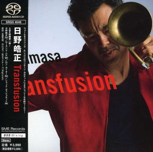 [SACD-R][OF] Terumasa Hino - Transfusion - 2000...