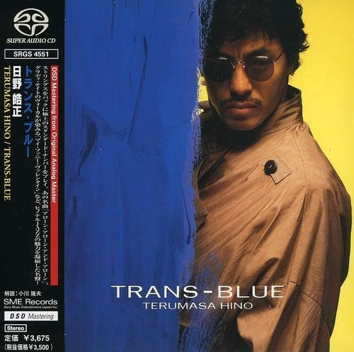 [SACD-R][OF] Terumasa Hino - Trans-Blue -...