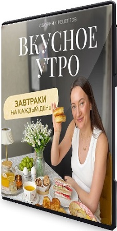 ����� ����� - ������� ���� (2026) ���������