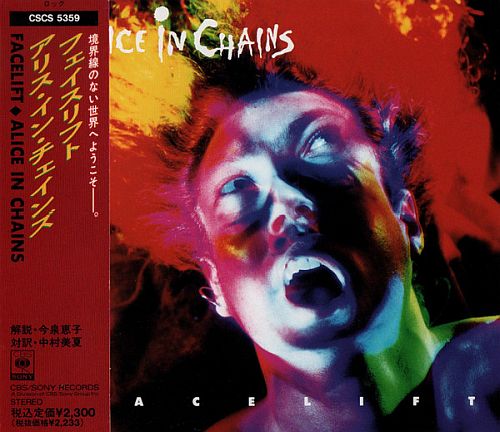 Alice In Chains - Facelift (1990) (LOSSLESS)