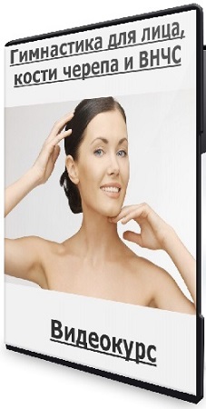 ������ �������� - ���������� ��� ����, ����� ������ � ���� (2026) ���������