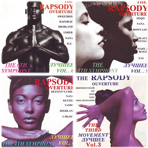 The Rapsody Overture Vol.1-6 (2001-2003) FLAC