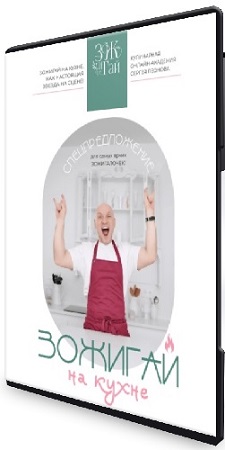 ������ ������ - ������� �� ����� (2026) ���������