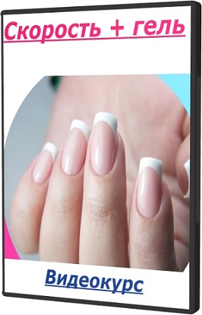 ������ ������ - �������� + ���� (2025) ���������