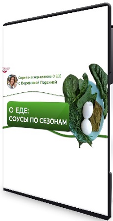 � ���: ����� �� ������� (�������� �������) (2026) ������-�����