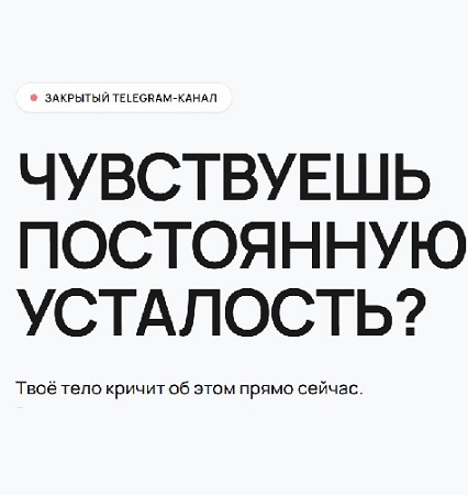 ������� �������� - �������� ������� (2026) 