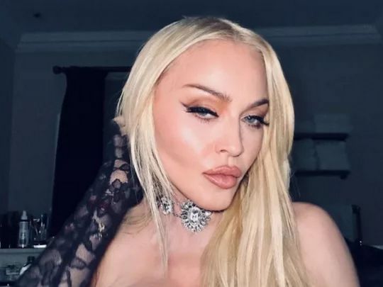 Мадонна повернулася: співачка випустила новий альбом