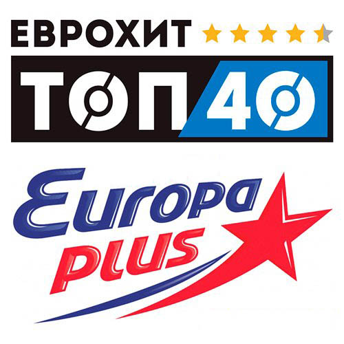 ЕвроХит Топ 40 Europa Plus 17.04.2026 FLAC