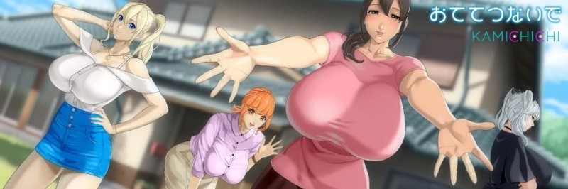 Holding Hands [Otete Tsunaide] v1.0.10 by Kamichichi Adult Game