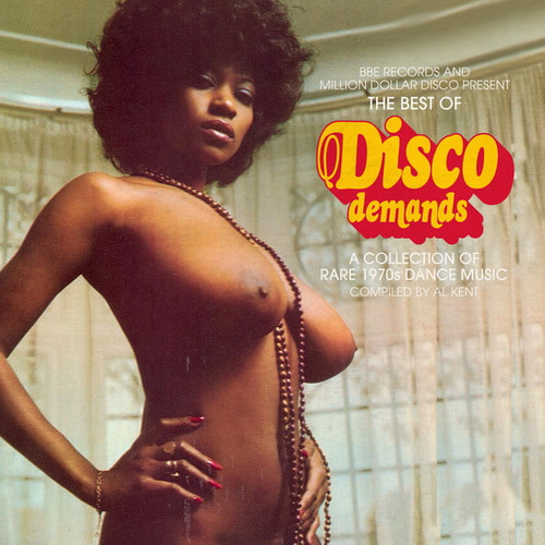 The Best Of Disco Demands (A Special Collection Of Rare 1970s Dance Music) (5CD Box Set) (2011)