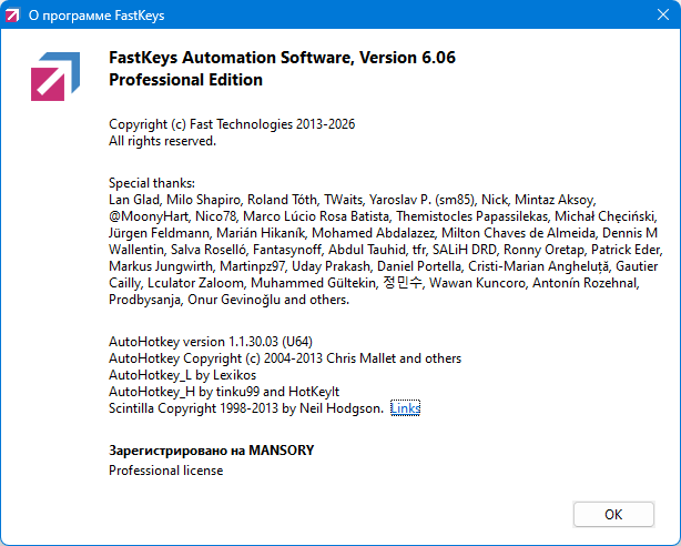 FastKeys Pro 6.06