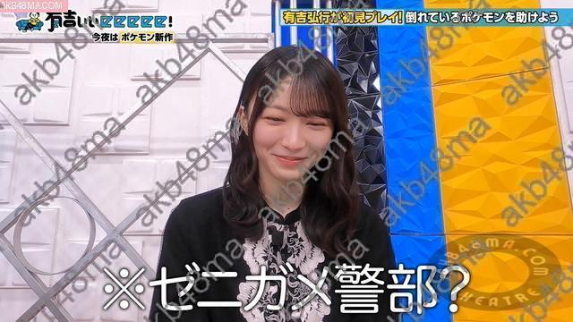 Webstream | 260419 Ariyoshi ii eeeee! (Morita Hikaru)