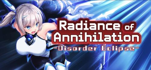 Courreges Accel - Radiance of Annihilation -Disorder Eclipse- v1.00 Adult Game