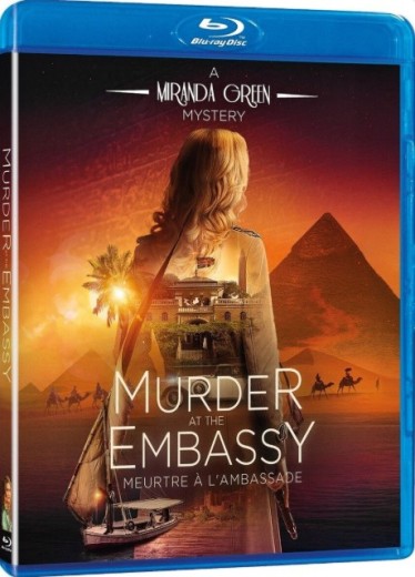 Приглашение к убийству 2: Таинственный Нил /...