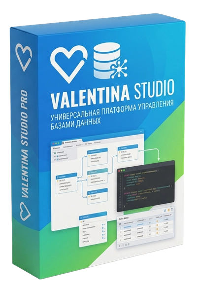 Valentina Studio Pro 17.3.0 [Multi/Ru]