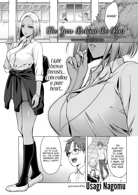 [Usagi Nagomu] The You Behind the Lens Hentai Comics