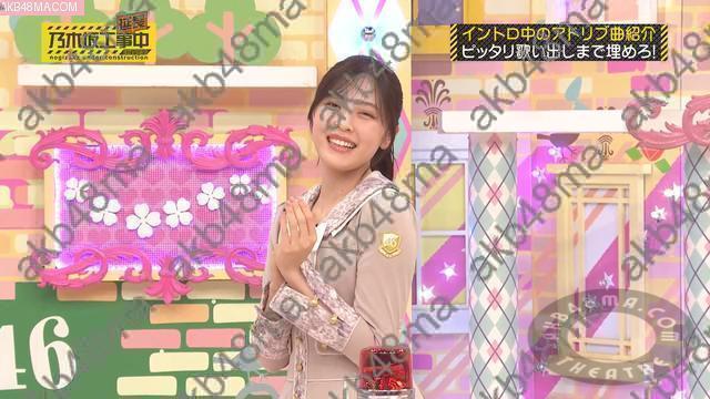 Webstream | 260419 Nogizaka46 Nogizaka Under Construction Extension #561 Lemino