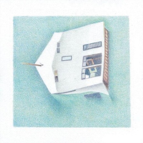 Danny Scott Lane - House Of Alice (2026) mp3