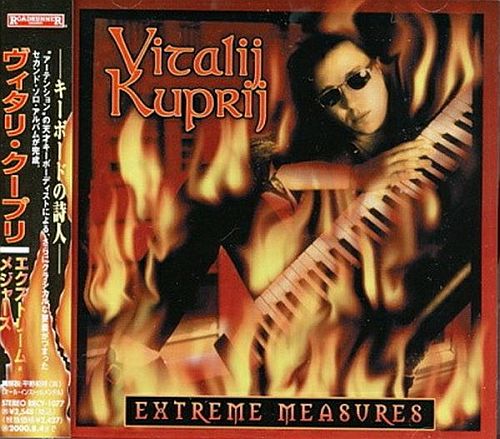 Vitalij Kuprij - Extreme Measures (1998) (LOSSLESS)