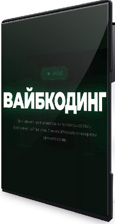 ������ �������� - ���������� (2026) ���������  