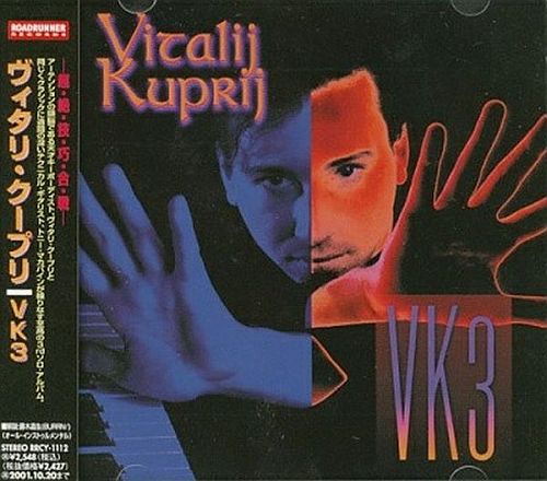 Vitalij Kuprij - VK3 (1999) (LOSSLESS)