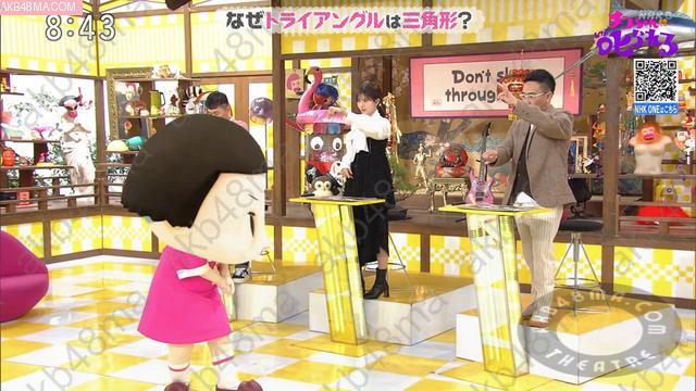 バラエティ番組 | 260418 チコちゃんに叱られる！ (Chiko-chan ni Shikarareru!)