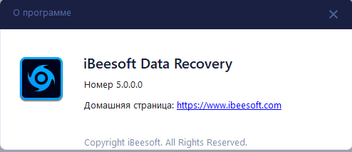 iBeesoft Data Recovery 5.0